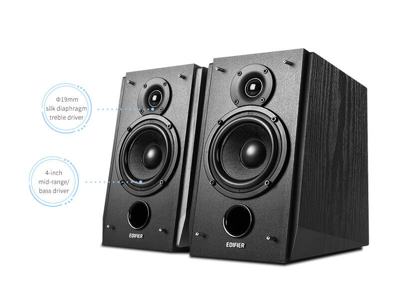EDIFIER R1855DB