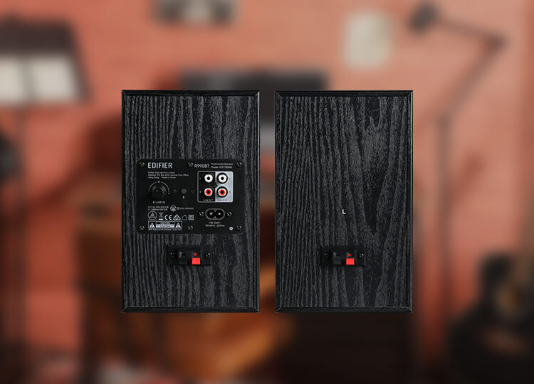 Edifier R990BT