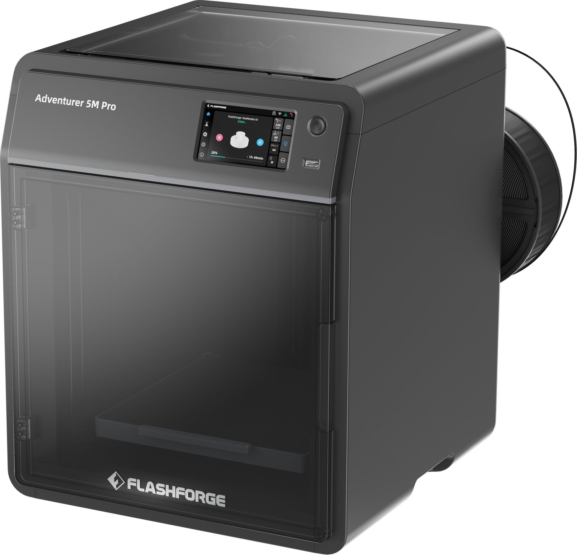 Flashforge Adventurer 5M Pro 3D nyomtató