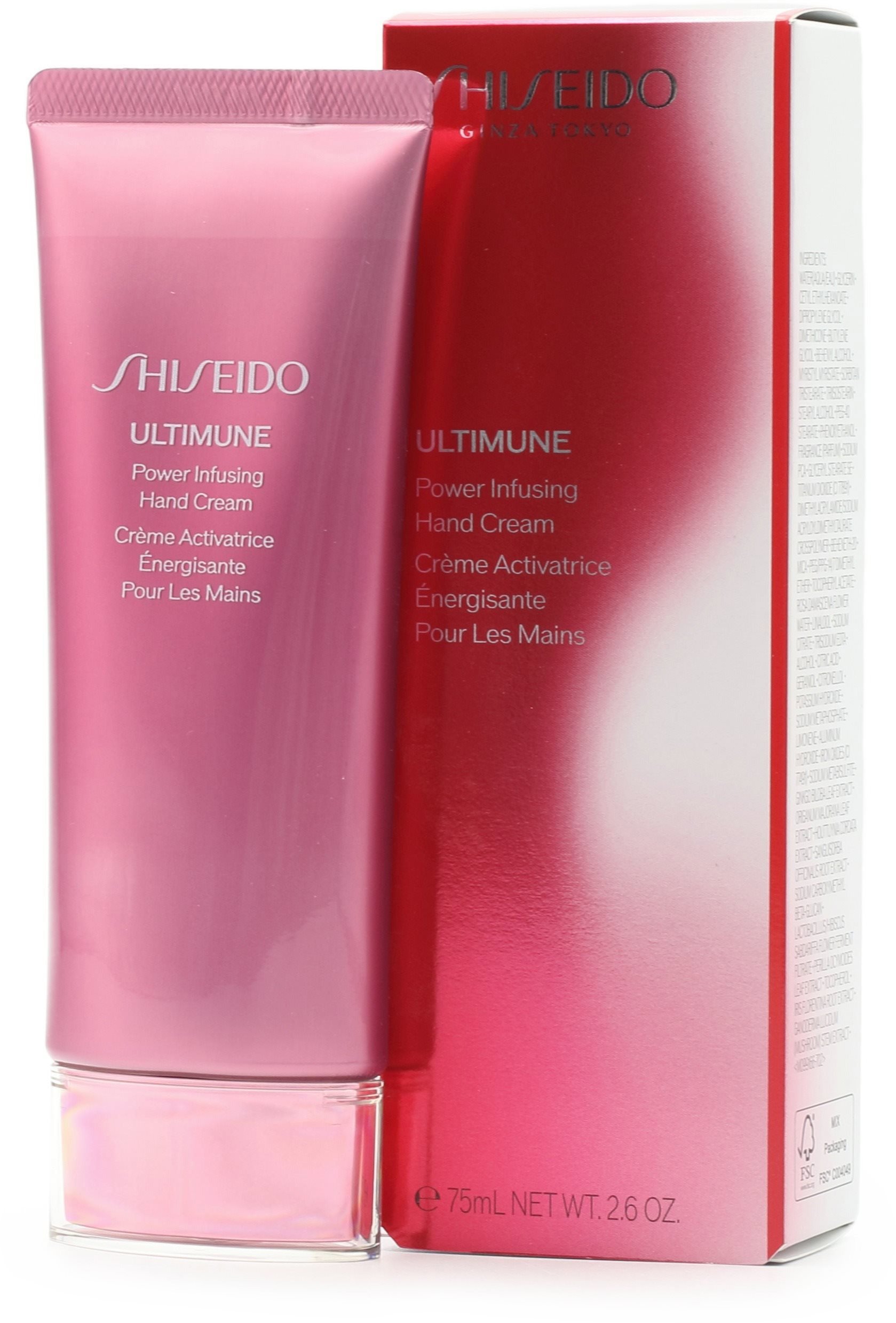 Shiseido