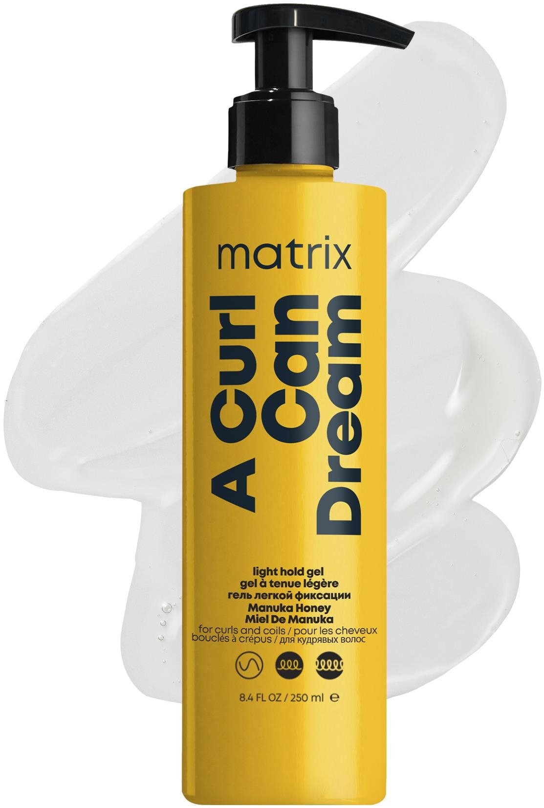 MATRIX A Curl Can Dream Light Hold gél