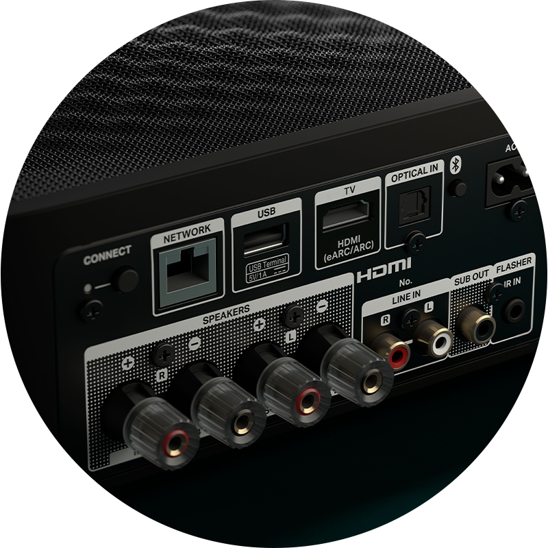 Marantz Model M1 100W teljesítmény