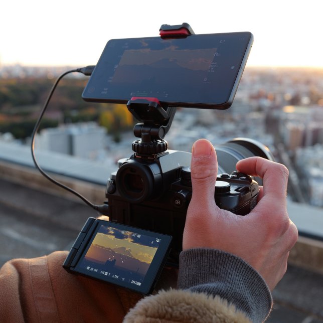 Panasonic Lumix S1RII digitális fényképezőgép