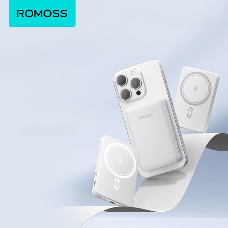 Romoss WSC05 powerbank