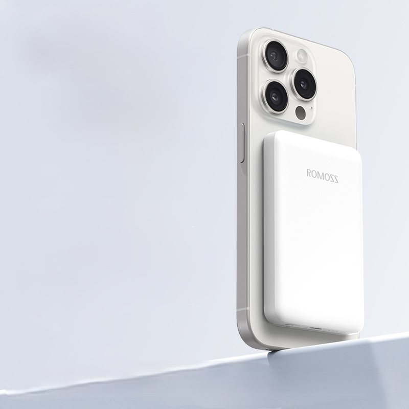 Romoss WSC05 powerbank