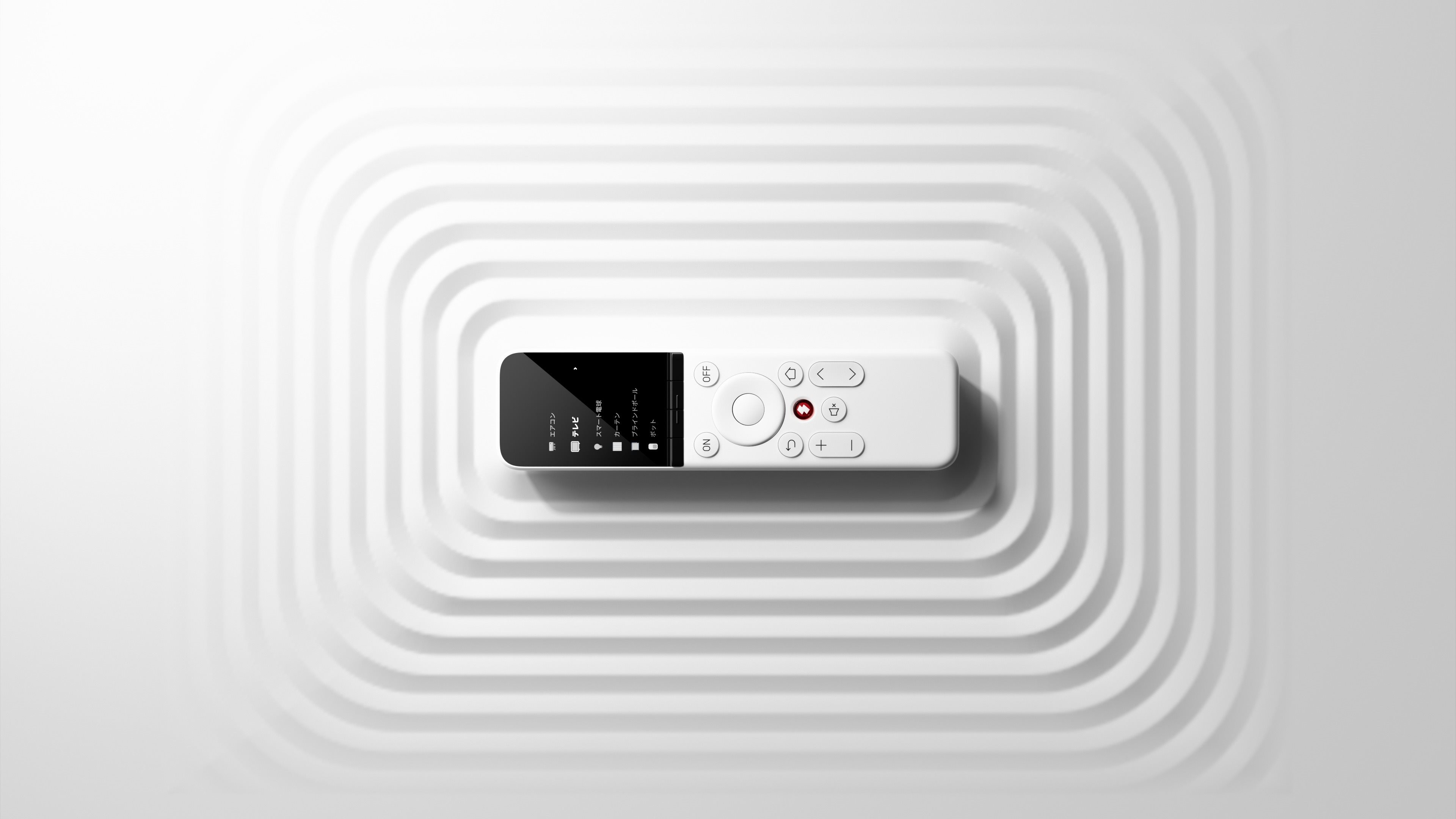 SwitchBot Universal Remote