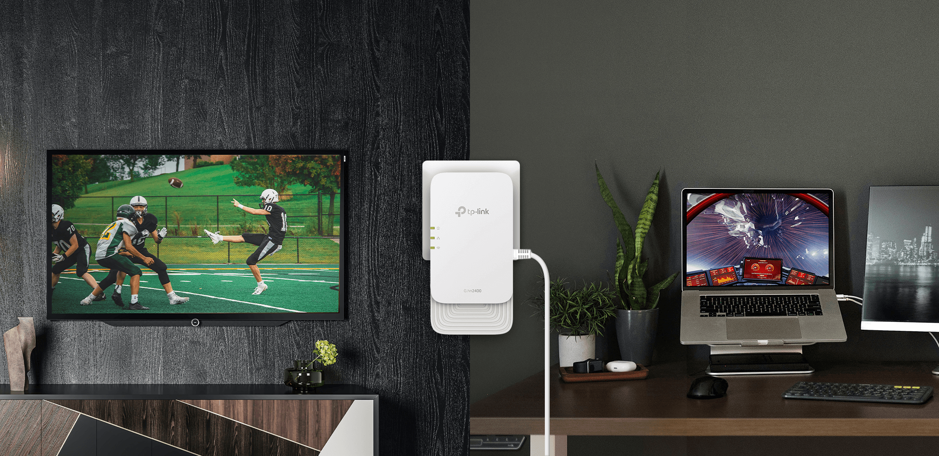 TP-Link PGW2440 KIT powerline