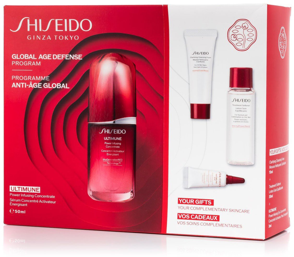 SHISEIDO Ultimune Value kozmetikai ajándékcsomag, 98 ml