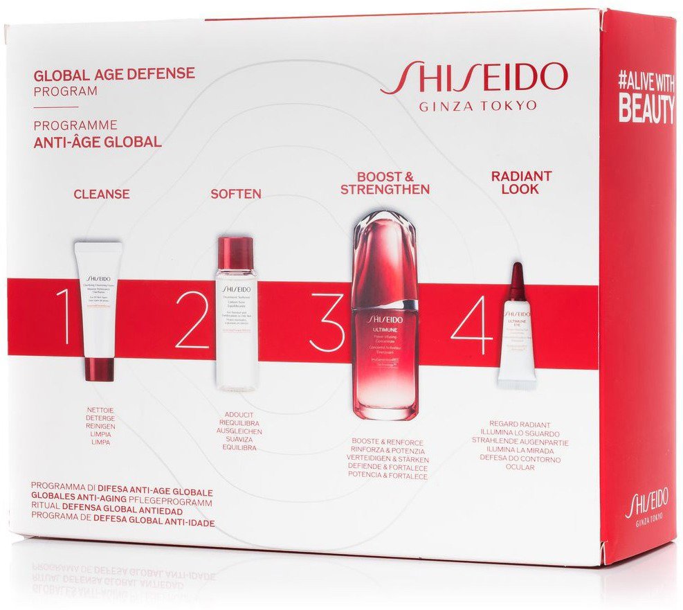 SHISEIDO Ultimune Value kozmetikai ajándékcsomag, 98 ml
