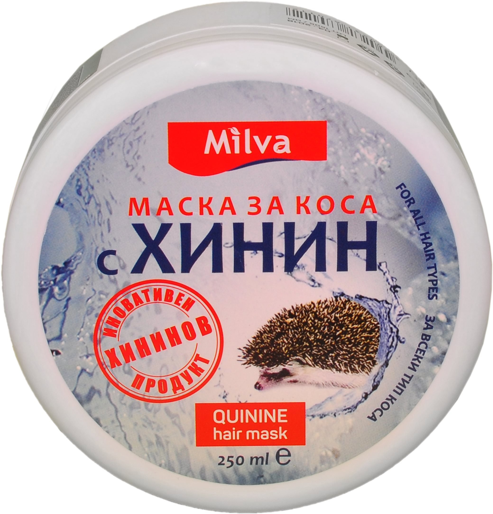 Kinin maszk, 250ml