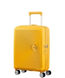 Sárga keményfedeles S méretű bőrönd American Tourister