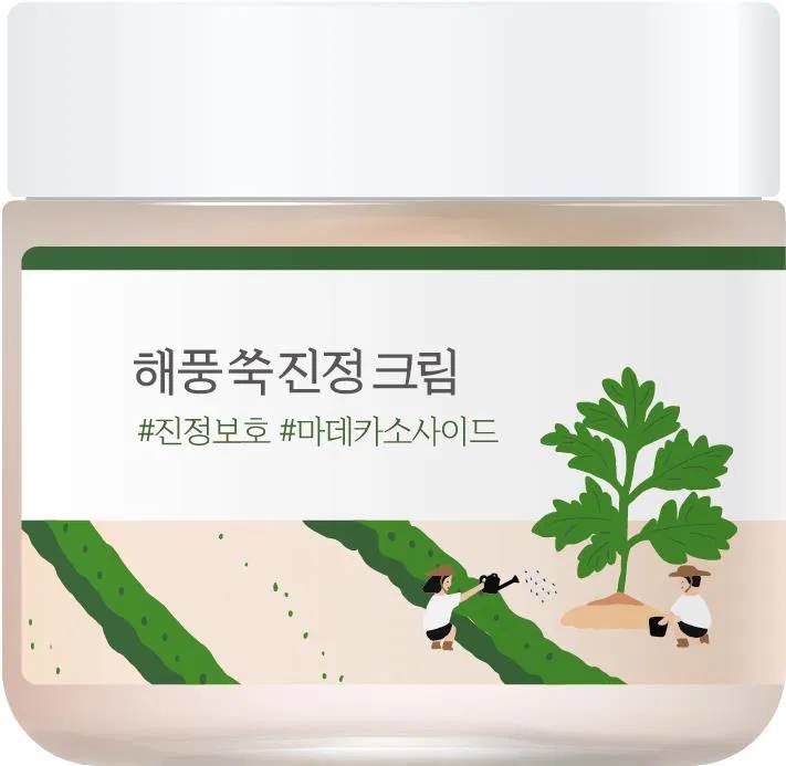 koreai arcmaszk