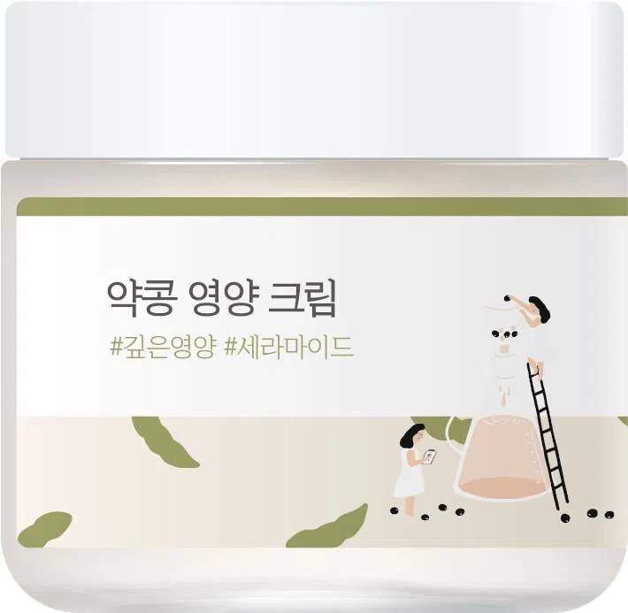 koreai arcmaszk