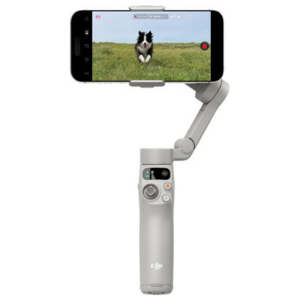 dji gimbal