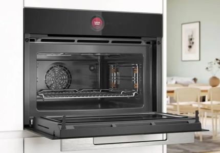 bosch mikrohullámú sütő