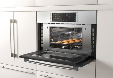 bosch mikrohullámú sütő  