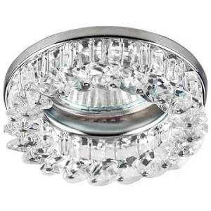 Süllyesztett lámpák mennyezeti változatban