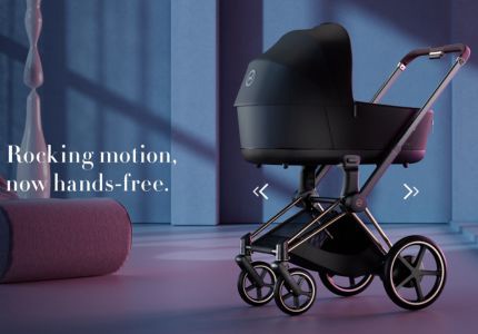 okos cybex babakocsi