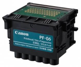 Canon nyomtatópatronok
