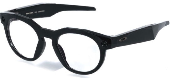 meta oakley hstn okos szemüveg