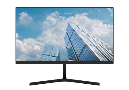 Dahua irodai monitor