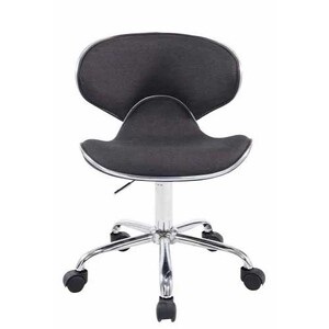 Munkaszék deréktámasszal