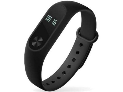 A fitnesz karkötők mozgásra ösztönöznek