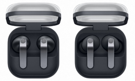 Samsung Galaxy Buds4 és Buds4 Pro