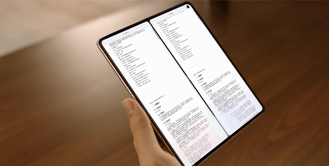 Huawei Mate X7, belső kijelző