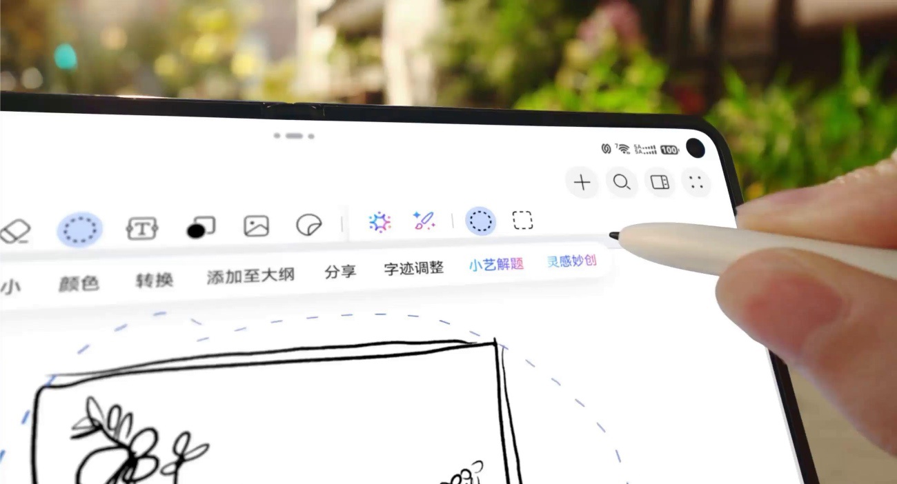 Huawei Pura X Max, érintőceruza
