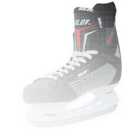 Milyen jégkorcsolyát vegyek? Milyen jégkorcsolyát vegyek?