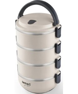 4 részes ételhordó