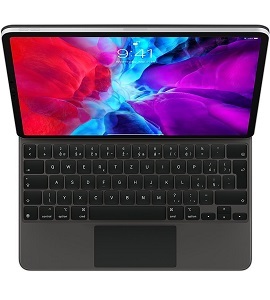 Billentyűzet iPadhez 2020