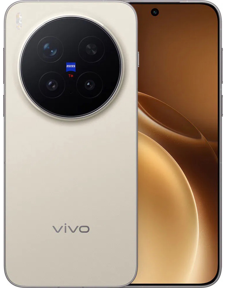 Vivo X300 Pro