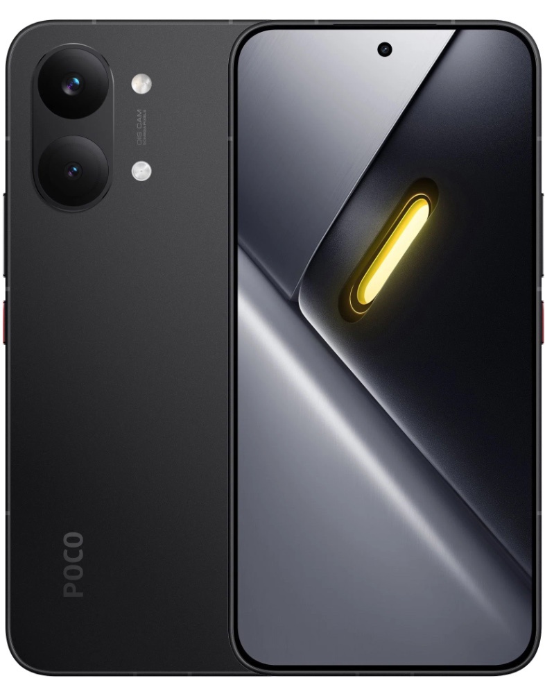 elefon összehasonlító - Poco X8 Pro Max