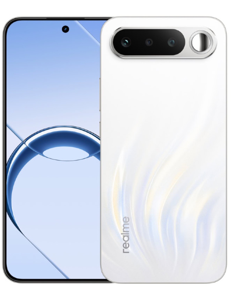 Milyen telefont vegyek - Realme 16 5G