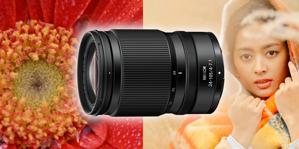 Nikon Z 24-105 mm f/4-7,1
