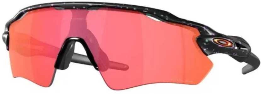 polarizált kerékpáros szemüveg