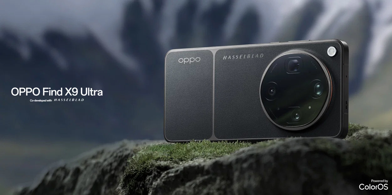 Oppo Find X9 Ultra