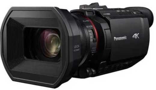 Professzionális kamera Panasonic