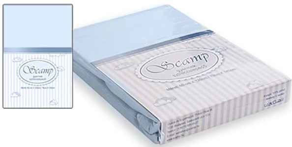 Lepedő kiságyba 140 × 70 cm