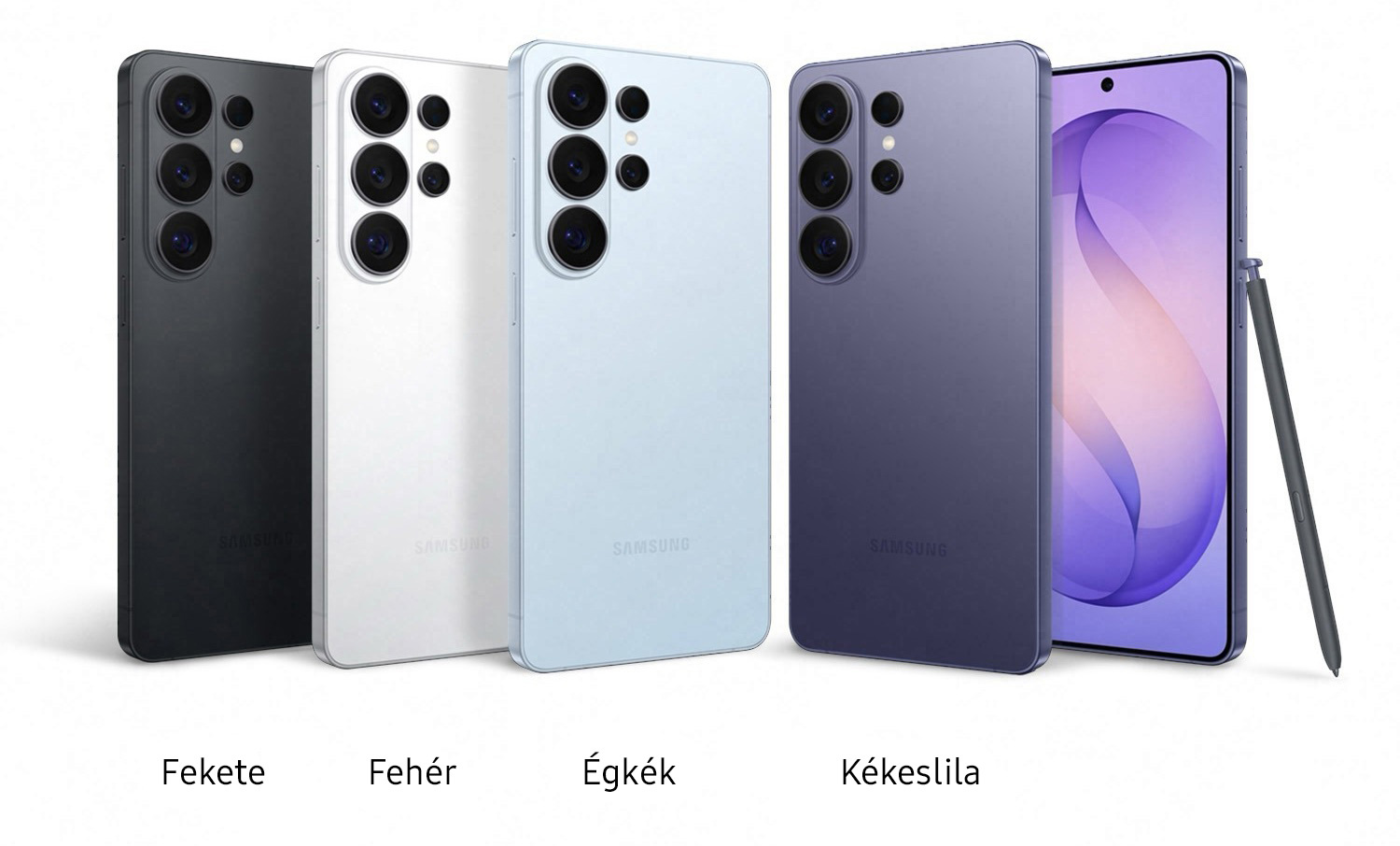 Samsung Galaxy S26 Ultra, színváltozatok