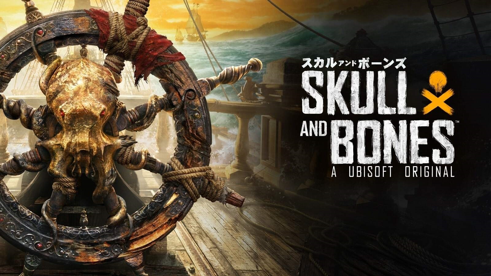 Skull & Bones; screenshot: cover