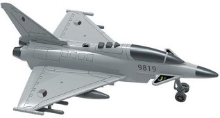 Vadászrepülő játék gyerekeknek