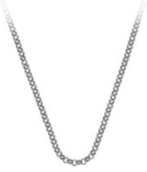 Ezüst lánc medál nélkül