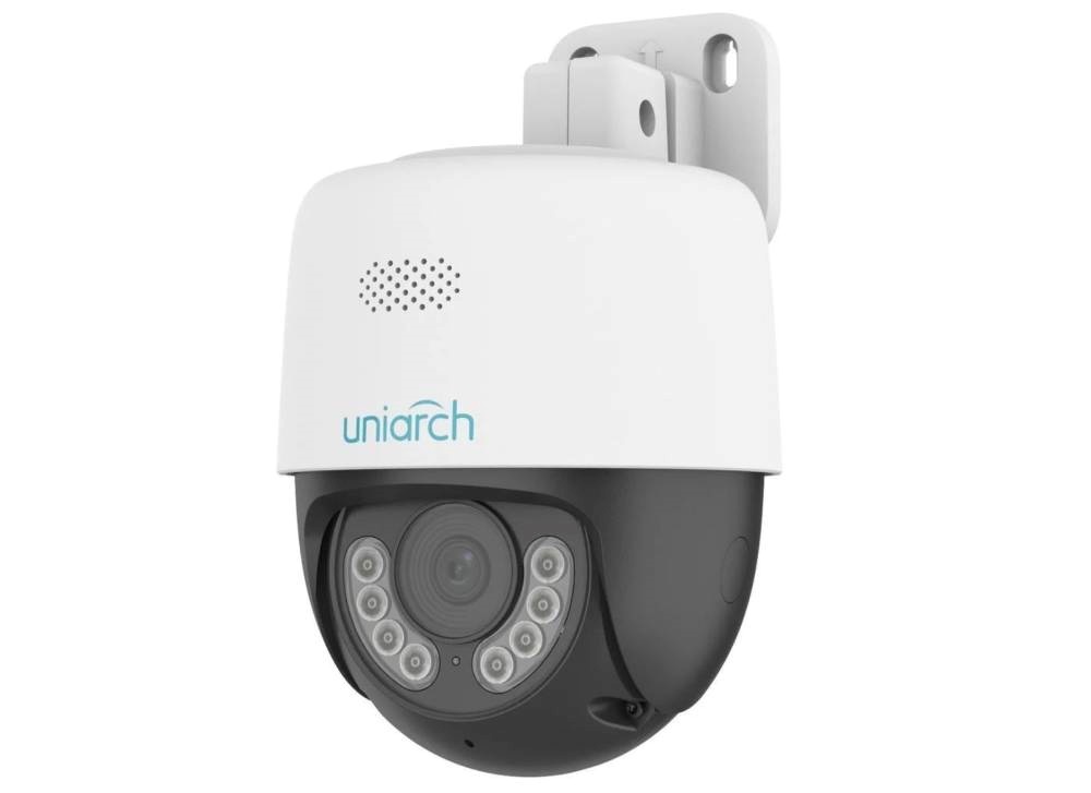 Uniarch biztonsági kamera
