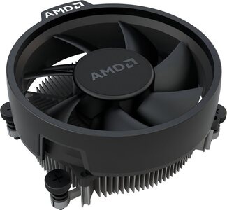 Ryzen 7 processzor hűtő