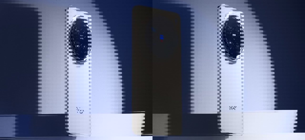 Vivo X200 Pro, teszt, bevezető