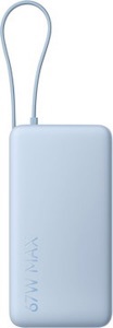 Xiaomi power bank kézipoggyászba