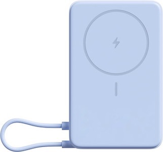 Xiaomi vezeték nélküli power bankok